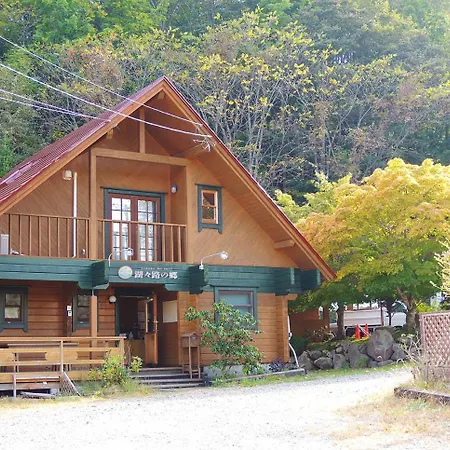 Kokoro No Sato Villa Kamishihoro Exterior photo