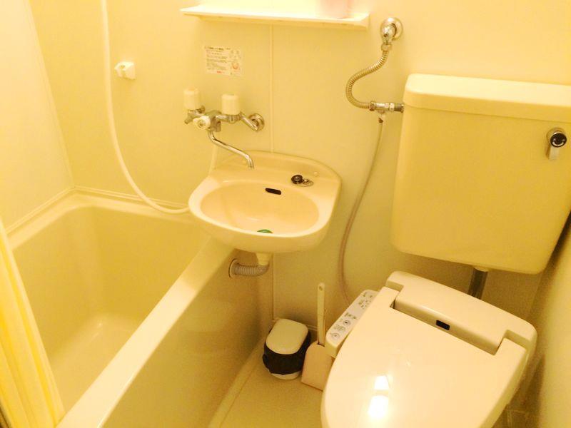 Casa vacanze Kokoro No Sato *