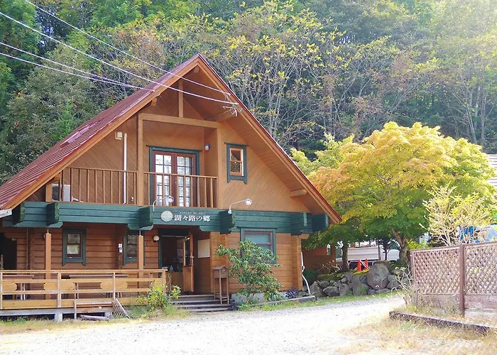 Kokoro No Sato