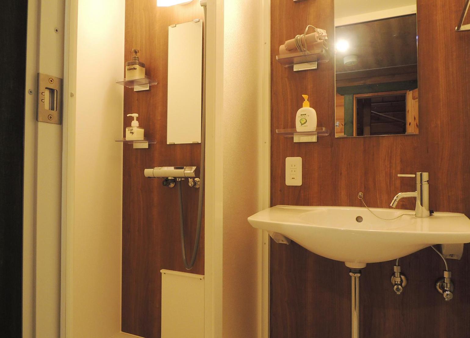 Kokoro No Sato Holiday home