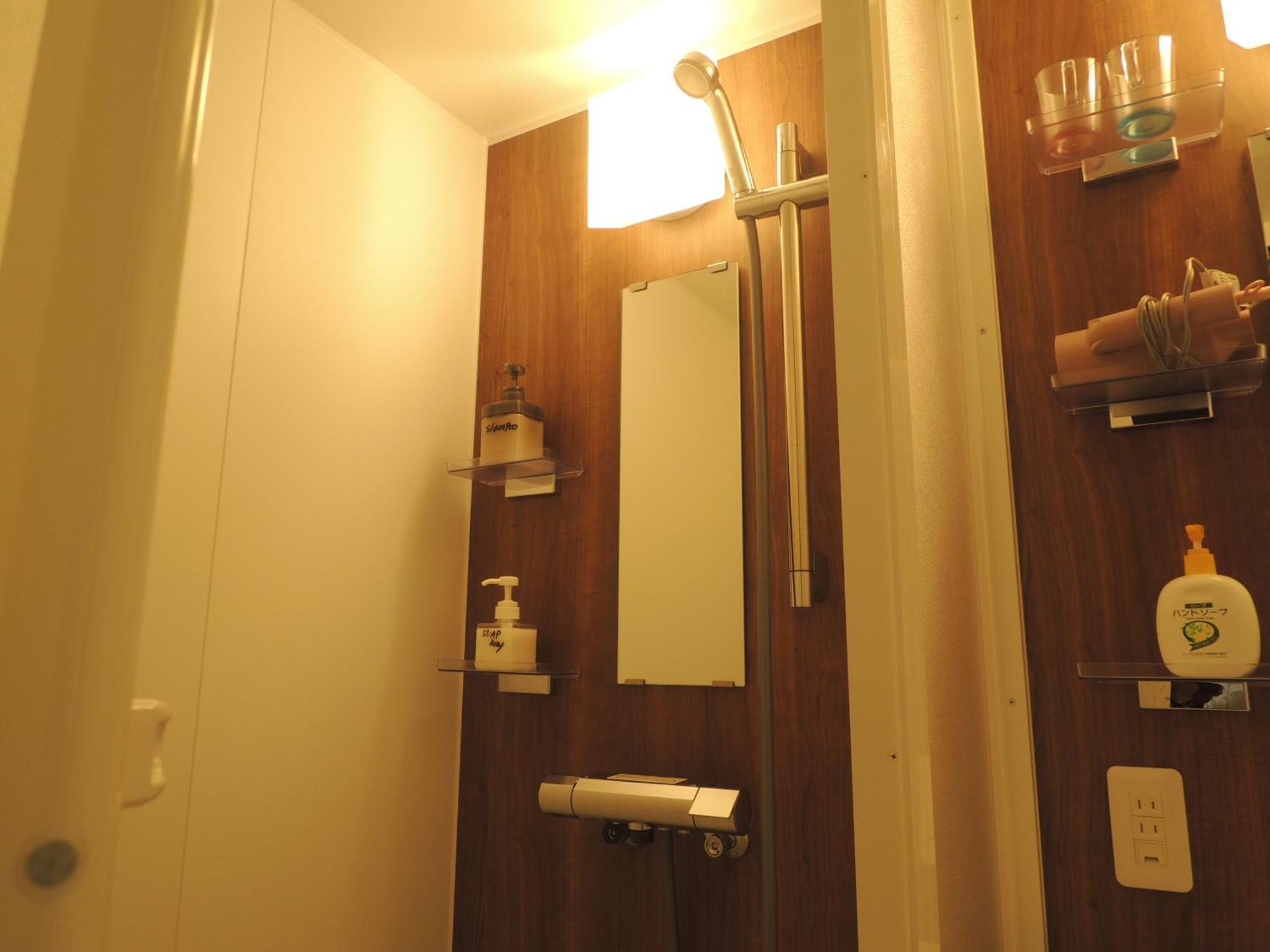 Holiday home Kokoro No Sato