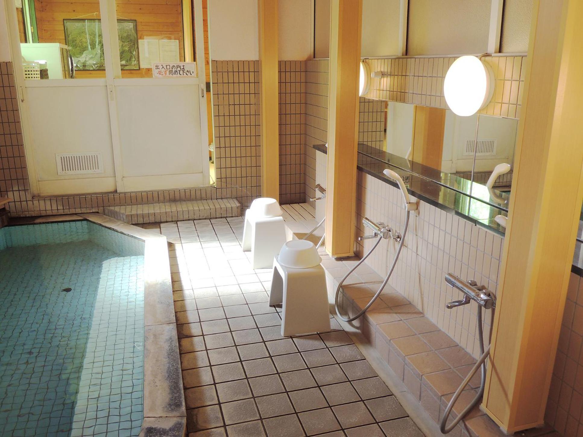 Holiday home Kokoro No Sato