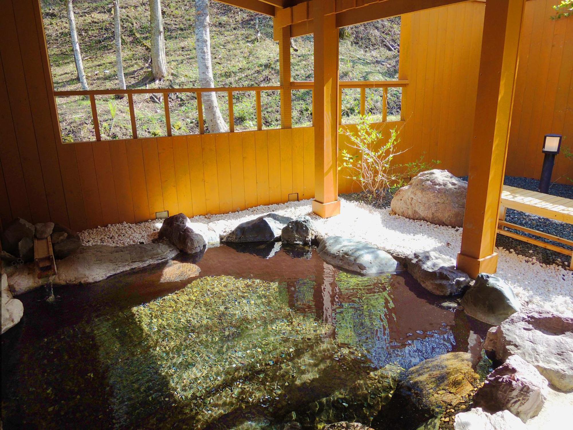 Holiday home Kokoro No Sato