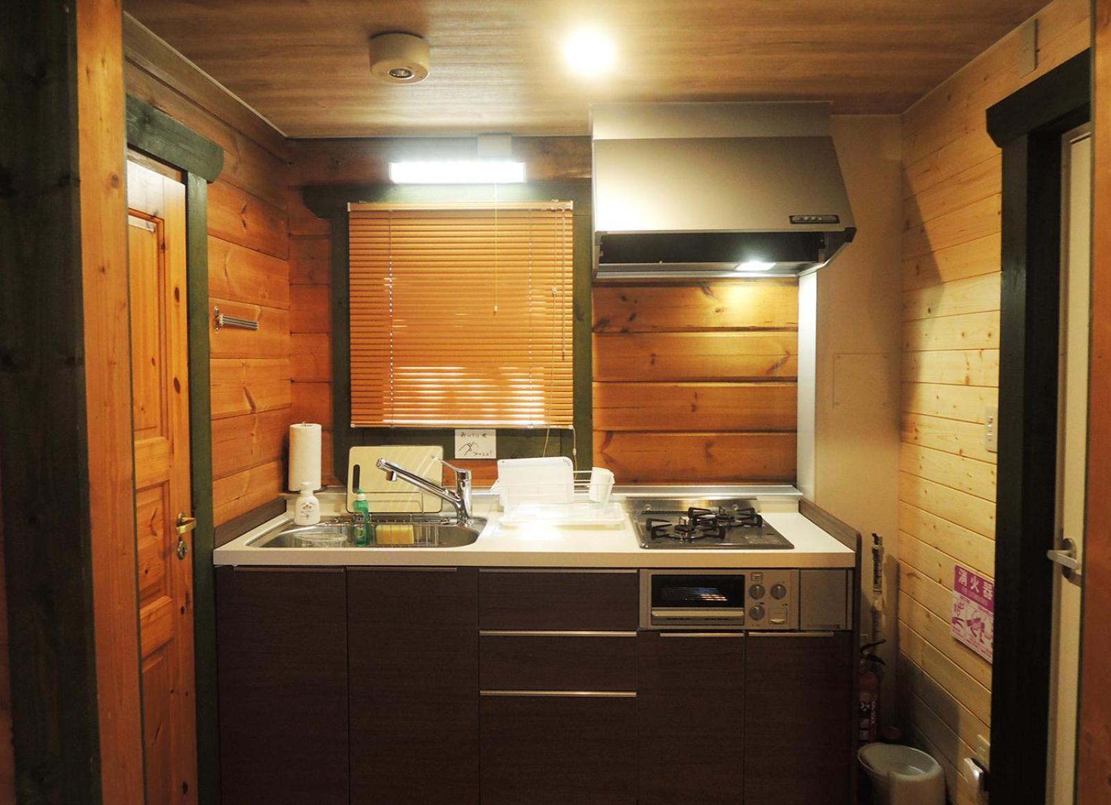 Kokoro No Sato Holiday home Kamishihoro