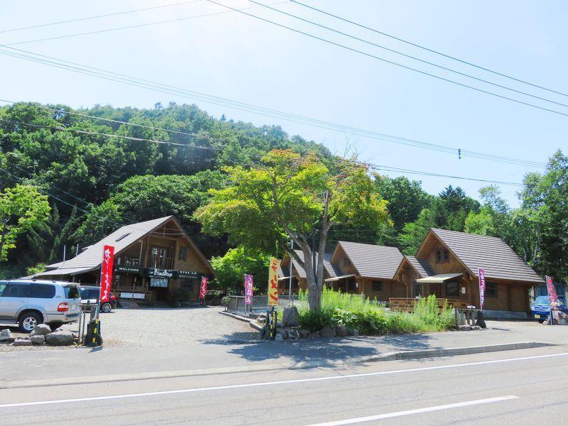 Holiday home Kokoro No Sato
