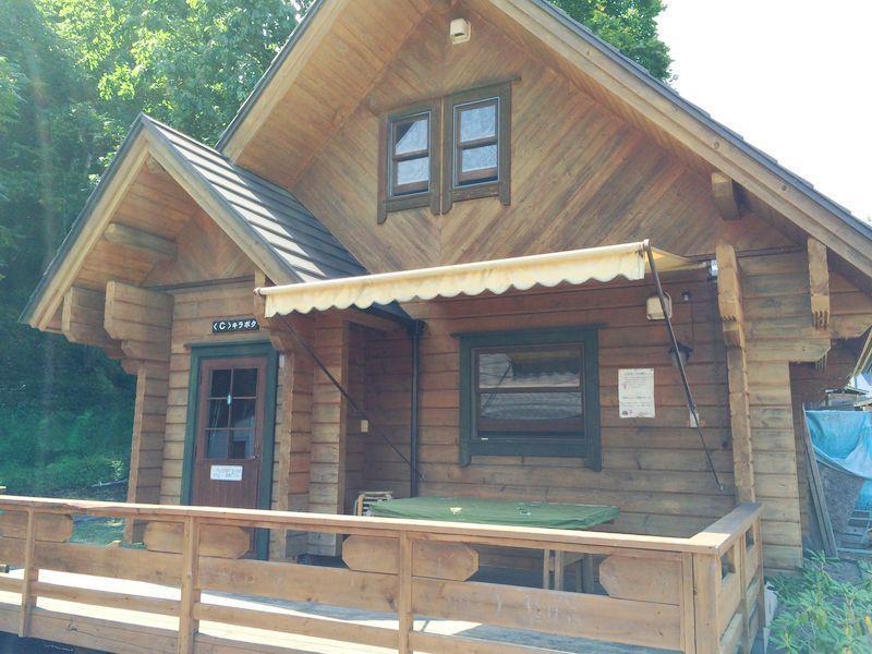 Kokoro No Sato Holiday home Kamishihoro