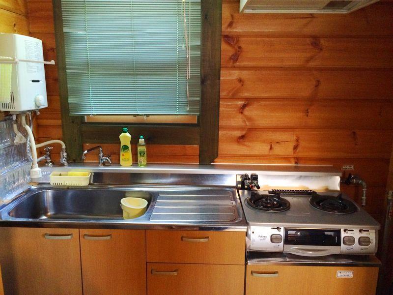 Kokoro No Sato Holiday home
