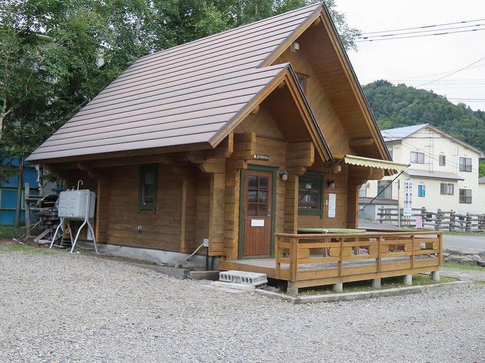 Kokoro No Sato Holiday home *